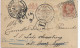 Postkarte Bombay 1896 über Port-Tewfik, Alexandria Nach Constantinople, Taxe - Other & Unclassified
