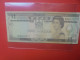 FIJI 1$ 1987 Circuler (B.33) - Fiji