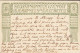 1909. SCHWEIZ. 5 C. TELLKNABE Postkarte INAUGURATION DU MONUMENT COMMEMORATIF DE LA FONDATION DEL UNION PO... - JF545722 - Entiers Postaux