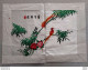 TRES BELLE BRODURE SUR SOIE OISEAUX PARFAIT ETAT FORMAT 60 X 40 CM - Asiatische Kunst