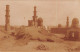 Egypt - CAIRO - Sultaniyya Mausoleum - REAL PHOTO - Publ. Unknown  - Kairo