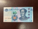 China 10 Yuan 2019 P-W914 UNC - Chine
