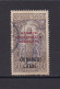 OUBANGUI 1924 TIMBRE N°37 OBLITERE - Gebraucht
