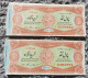 Iran Persian Shah Pahlavi Two Rare   Tickets Of National Donation 1972  دو عدد بلیط کمیاب  بخت آزمایی ,  اعانه ملی 1351 - Billetes De Lotería