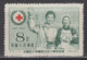 PR CHINA 1955 - The 50th Anniversary Of Red Cross MNH** XF - Ungebraucht