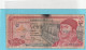 EL BANCO DE MEXICO S.A.   .  20 PESOS  .  18-7-1973  .  N°  L 8388428 .  2 SCANNES  .  BILLET TRES USITE - Mexico