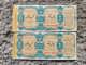 Iran Persian Shah Pahlavi Two Rare  Tickets Of National Donation 1352 دو عدد بلیط کمیاب  اعانه ملی ۱۳۵۲ - Billetes De Lotería