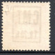 3013. 1919 ROMANIAN OCCUP. OF WESTERN UKRAINE POKUTIA/KOLOMEA SC. N12 1.20/30h POSTAGE DUE, MNH,POSSIBLY PRIVATELY MADE - Oekraïne