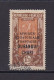 OUBANGUI 1927 TIMBRE N°82 OBLITERE - Oblitérés