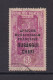 OUBANGUI 1927 TIMBRE N°83 OBLITERE - Used Stamps