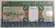 MAURITANIA 500 OUGUIYA 2002 PICK 8c AUNC - Mauritania