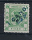 1877 China Shanghai Local Post 1 Cand On 6c (*) - Autres & Non Classés