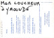 CAMEROUN Mgr Loucheur à YAOUNDE Carte Photo  26 (scan Recto Verso)MF2722TER - Kamerun