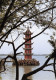 CHINE China 中国  The Liyuan Tower In Wuxi  2 (scan Recto Verso)MF2724TER - China