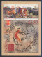 Nouvelle Zélande Pack Nouvel An Chinois , 12 Blocs Numérotés - New Zealand Chinese Lunar Series Limited Edition 12 S/S - Chinese New Year
