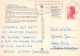 08  Rochers Des 4 Fils AYMON Sanglier Vallée De La Meuse 18 (scan Recto Verso)MF2750BIS - Montherme