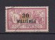 PORT SAID 1921 TIMBRE N°57 OBLITERE - Used Stamps