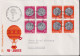 1964 Schweiz Brief ° Vol Postal Par Ballon Libre, Zum:CH B120+B121, Mi:CH 797+798, Pro Patria - Cartas & Documentos