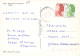 LYON  Pont Winston Churchill 12 (scan Recto Verso)MF2770UND - Other & Unclassified