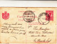 Romania / Stationery / Postmarks - Andere & Zonder Classificatie