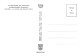 LOCMARIAQUER  Le Dolmen Des Pierres Plates  11 (scan Recto Verso)MF2798 - Locmariaquer