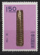$50+ CV! 1961 RO China Taiwan ANCIENT CHINESE ART TREASURES Stamps Set, Series I, Sc. #1290-6 Mint Unused, VF - Neufs