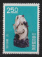 Delcampe - $50+ CV! 1961 RO China Taiwan ANCIENT CHINESE ART TREASURES Stamps Set, Series I, Sc. #1290-6 Mint Unused, VF - Ongebruikt