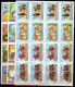 3021.1970 COMPLETE IN MNH BLOCKS OF 4, MANY BICOLOURED GUM AS IN SCAN. - Syria