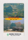 JAPAN -   Kanden Nara Magnetic Phonecard - Giappone