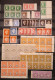 FRANCE - 1945/1948 Lot Mazelin, Arc De Triomphe, Dulac, Gandon ... Neufs ** Certains Par Multiples (voir 2 Scan) - Unused Stamps