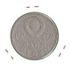 RUSSIE / 1 ROUBLE / 1965 - Rusland