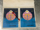 VIET NAM SOUTH STAMPS (ERROR Printed Deviate FONT 1975-20d Dong)2 STAMPS Vyre Rare - Vietnam