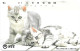 Japan: NTT - 111-078 Cats - Japan