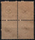 SUISSE ,SCHWEIZ, 1862, MI 21,  Y T 34, SITZENDE HELVETIA, VIERERBLOCK, POSTFRISCH, NEUF - Ungebraucht