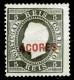 Açores, 1871, # 16d Dent. 13 1/2, Tipo VI, MH - Azores
