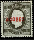 Açores, 1871, # 16b Dent. 12 3/4, Sob. B, Tipo II, MH - Azoren