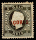 Açores, 1871, # 16b Dent. 12 3/4, Sob. B, Tipo II, MH - Azoren