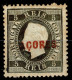 Açores, 1871, # 16b Dent. 12 3/4, Sob. B, Tipo II, MH - Açores