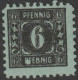 SBZ- Mecklenburg-Vorpommern: 1945, Plattenfehler. Mi. Nr. 10 XI, Freimarke: 6 Pfg. Wertziffer.  */MH - Afgestempeld