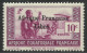 AFRIQUE EQUATORIALE FRANCAISE - AEF - A.E.F. - 1941 - YT 160** - 2ème TIRAGE - Ungebraucht