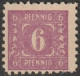 SBZ- Mecklenburg-Vorpommern: 1945, Plattenfehler: Mi. Nr. 10 XVIII, Freimarke: 6 Pfg. Wertziffer.  */MH - Usados