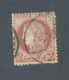 FRANCE - N° 51 OBLITERE - COTE : 15€ - 1872 - 1871-1875 Ceres