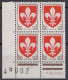 FR7232 - FRANCE – 1960 – COAT OF ARMS - VARIETIES - Y&T # 1230(x4) MNH - Unused Stamps