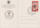 1954 Schweiz, MK 1, MATCH D'OUVERTURE Zum:CH 319+318, Mi:CH 596+595, CHAMPINNAT DU MONDE DE FOOTBALL - Maximum Cards