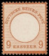 Deutsches Reich, 1872 Grosser Brustschild, 1872, 27 A, Ungebraucht - Autres & Non Classés