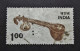 India - Perfin - Lochung  - L / FD (no Ident)  - Cancelled - Usati