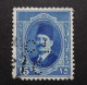Egypt - 1931 -  Perfin - Lochung  - C L / C  - Cancelled - 1915-1921 British Protectorate