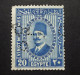 Egypt - 1931 -  Perfin - Lochung  - C L / C  - Cancelled - 1915-1921 Protectorat Britannique