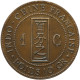 LaZooRo: French Indochina 1 Cent 1886 XF / UNC - French Indochina