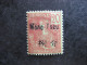 MONG-TZEU: TB N° 23, Neuf X . - Unused Stamps